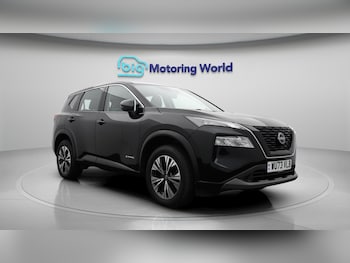 Used Nissan X-Trail 2024 for sale - 76613068: Photo
