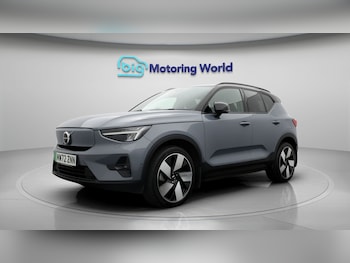 Used Volvo XC40 2022 for sale - 77681941: Photo