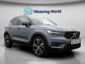 Used Volvo XC40 2020 for sale - 76433089: Photo