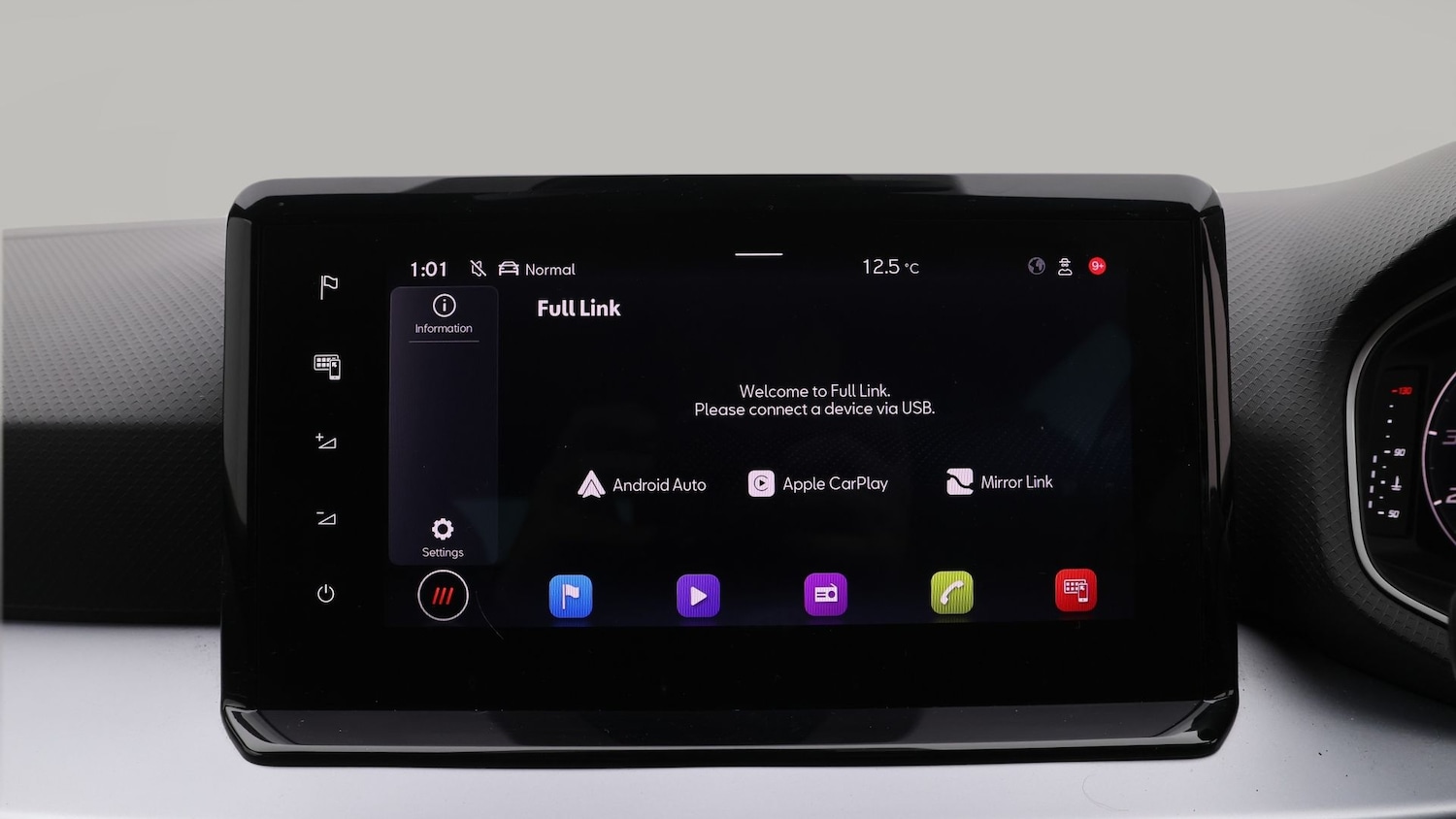 Used SEAT Ibiza 2024 for sale - 77381408: Photo 22