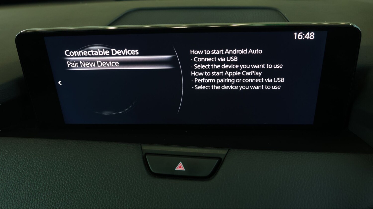 Used Mazda CX-60 2024 for sale - 77841675: Photo 22