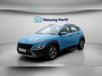 Used Hyundai KONA 2023 for sale - 77417631: Photo