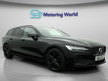 Used Volvo V60 2021 for sale - 75905697: Photo