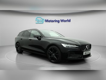 Used Volvo V60 2021 for sale - 75905697: Photo