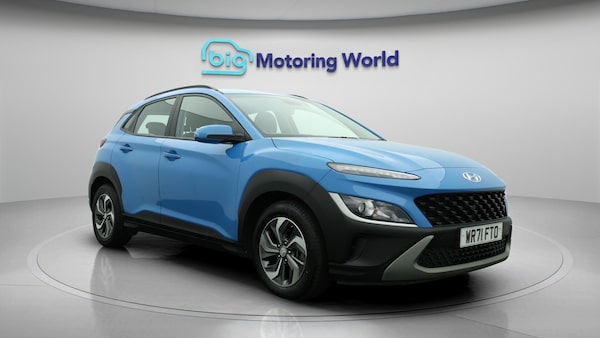 Used Hyundai KONA 2021 for sale - 76084284: Photo 2