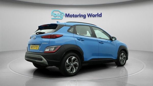 Used Hyundai KONA 2021 for sale - 76084284: Photo 8