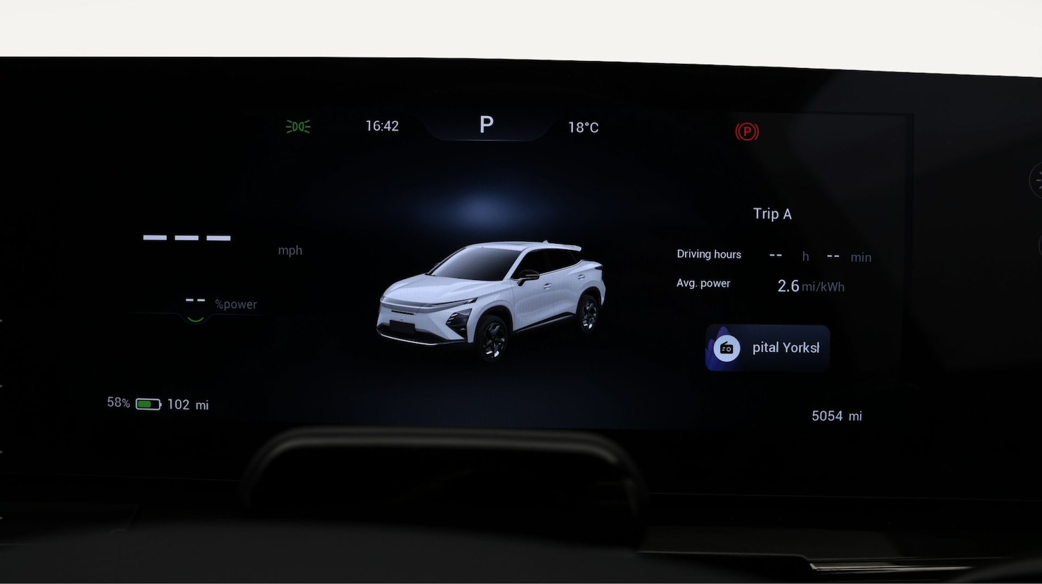 Used Omoda OMODA 5 2025 for sale - 77536338: Photo 10