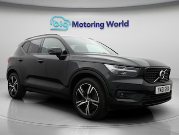 2021 (21) - 1.5 T4 Recharge PHEV R DESIGN 5dr Auto