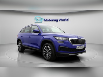 Used Skoda Kodiaq 2022 for sale - 75448477: Photo