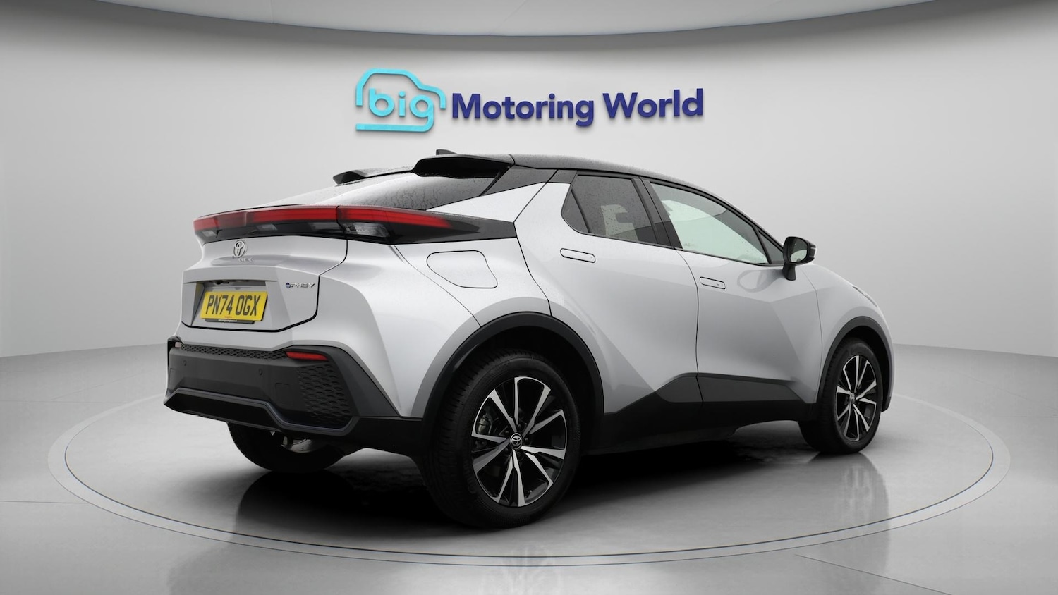 Used Toyota C-HR 2024 for sale - 76620280: Photo 8