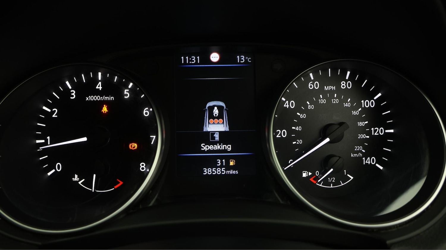 Used Nissan Qashqai 2020 for sale - 76561798: Photo 11