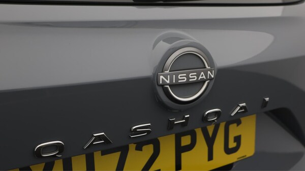 Used Nissan Qashqai 2022 for sale - 76174751: Photo 21