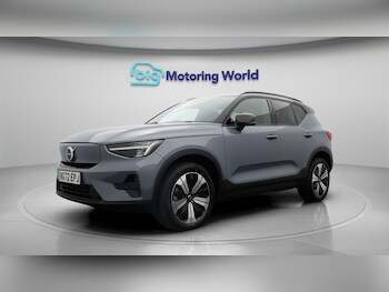 Used Volvo XC40 2023 for sale - 77618657: Photo