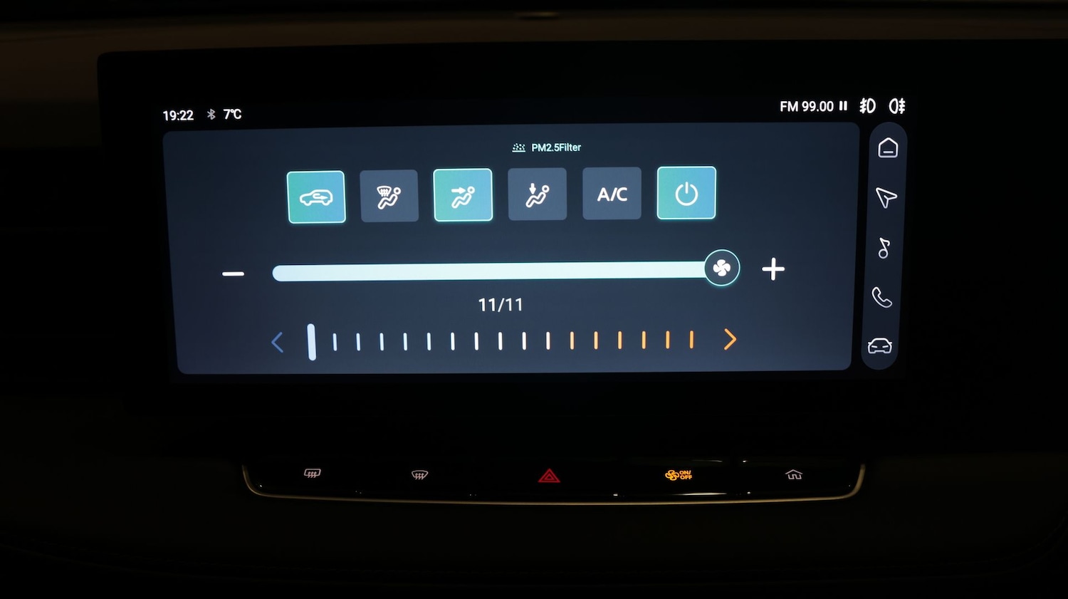 Used MG MG HS 2024 for sale - 77639527: Photo 12