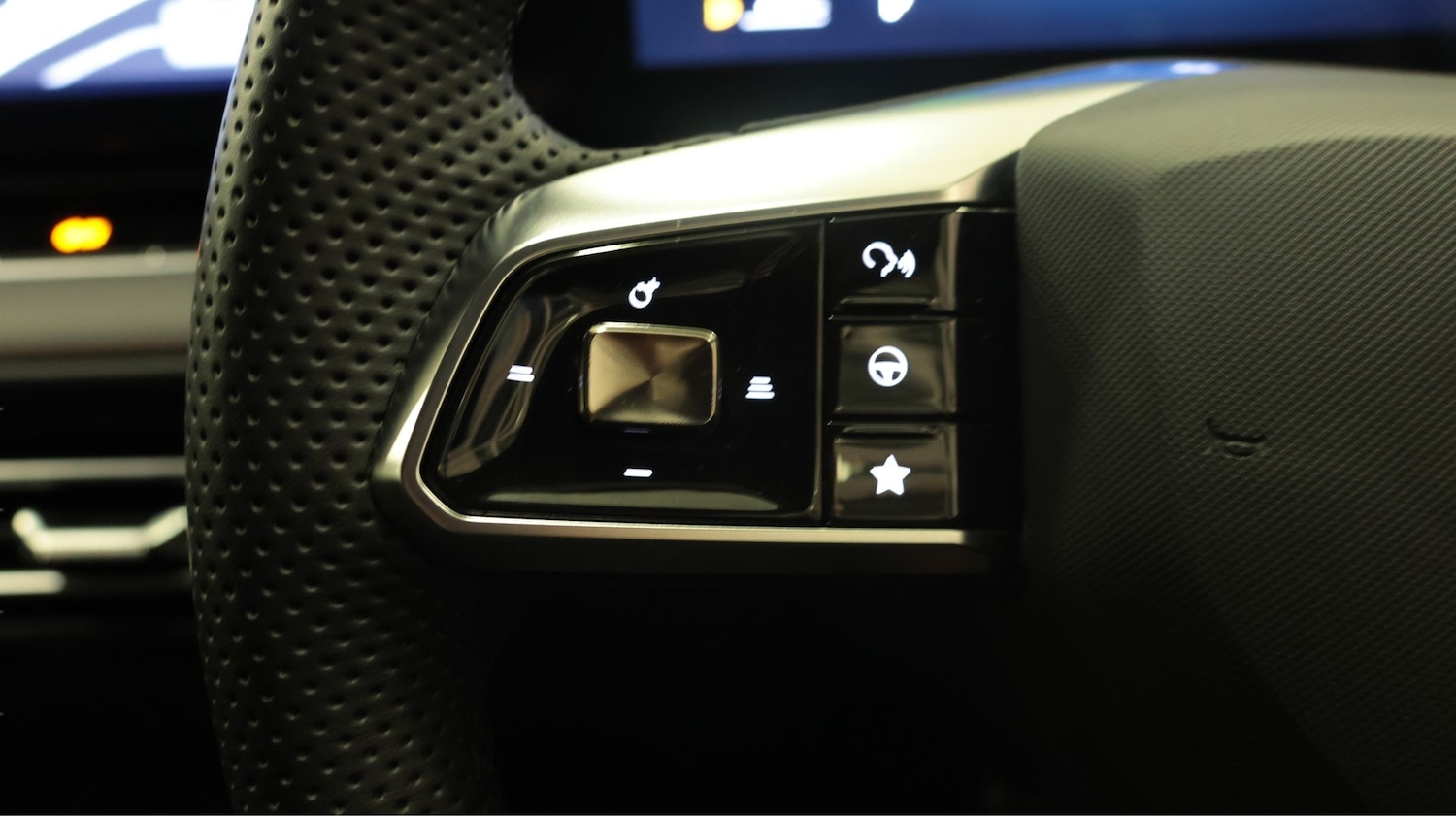 Used MG MG HS 2024 for sale - 77639527: Photo 20