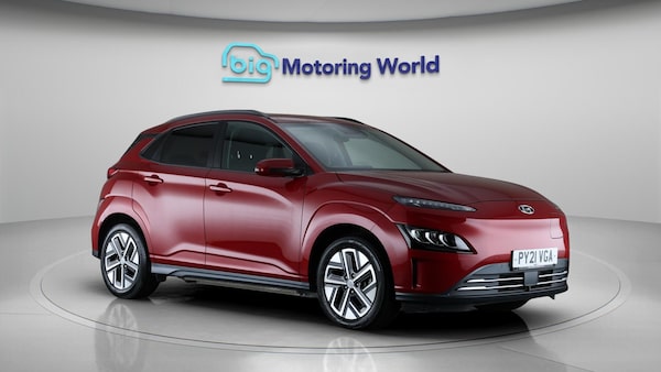 Used Hyundai KONA 2021 for sale - 76059670: Photo 2