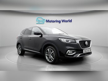 Used MG MG HS 2023 for sale - 79548632: Photo