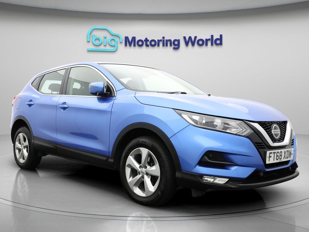 Used Nissan Qashqai 2019 for sale - 76950990: Photo 18