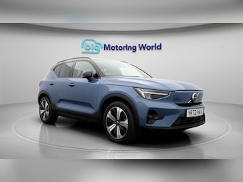 Used Volvo XC40 2022 for sale - 77746081: Photo
