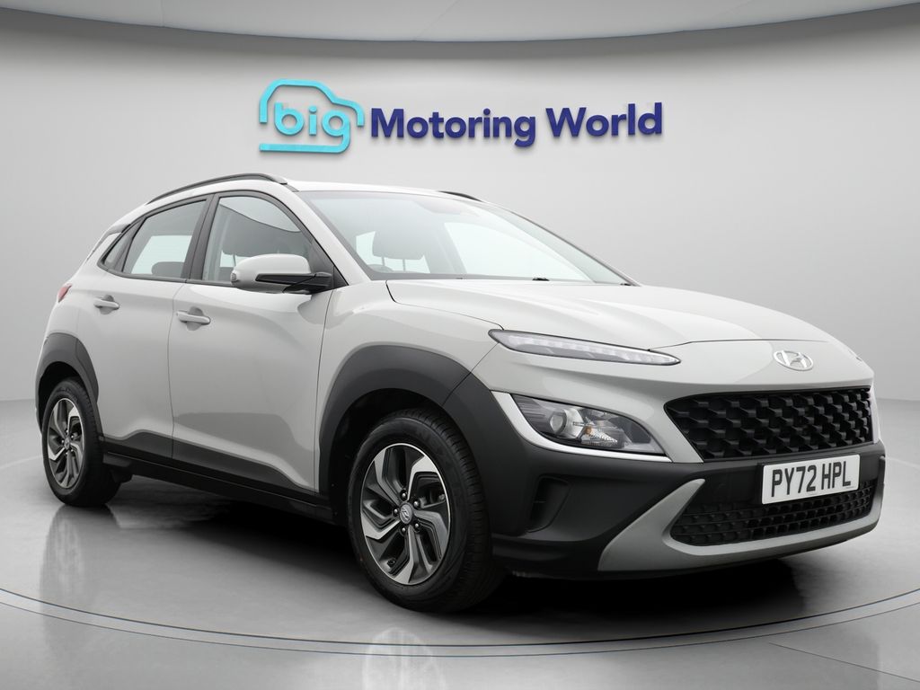 Used Hyundai KONA 2023 for sale - 76908529: Photo 17