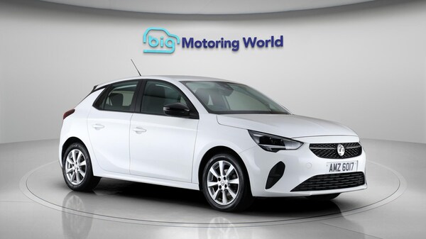 Used Vauxhall Corsa 2023 for sale - 76071558: Photo 2