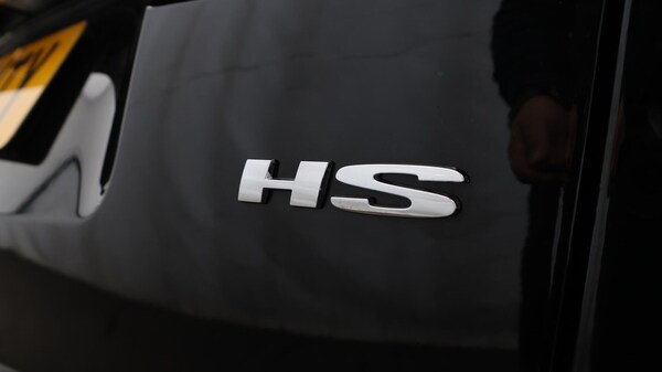 Used MG MG HS for sale - 76315218: Photo 23