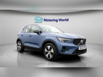 Used Volvo XC40 2023 for sale - 77231693: Photo