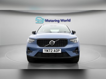 Used Volvo XC40 2023 for sale - 77231693: Photo