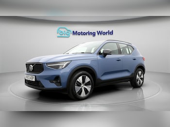 Used Volvo XC40 2023 for sale - 77231693: Photo