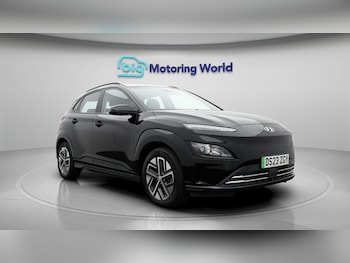 Used Hyundai KONA 2023 for sale - 79210981: Photo