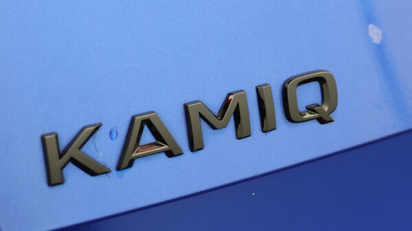 Used Skoda Kamiq 2022 for sale - 75350951: Photo 23