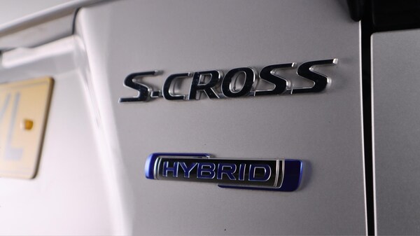 Used Suzuki SX4 S-Cross 2024 for sale - 76138323: Photo 21