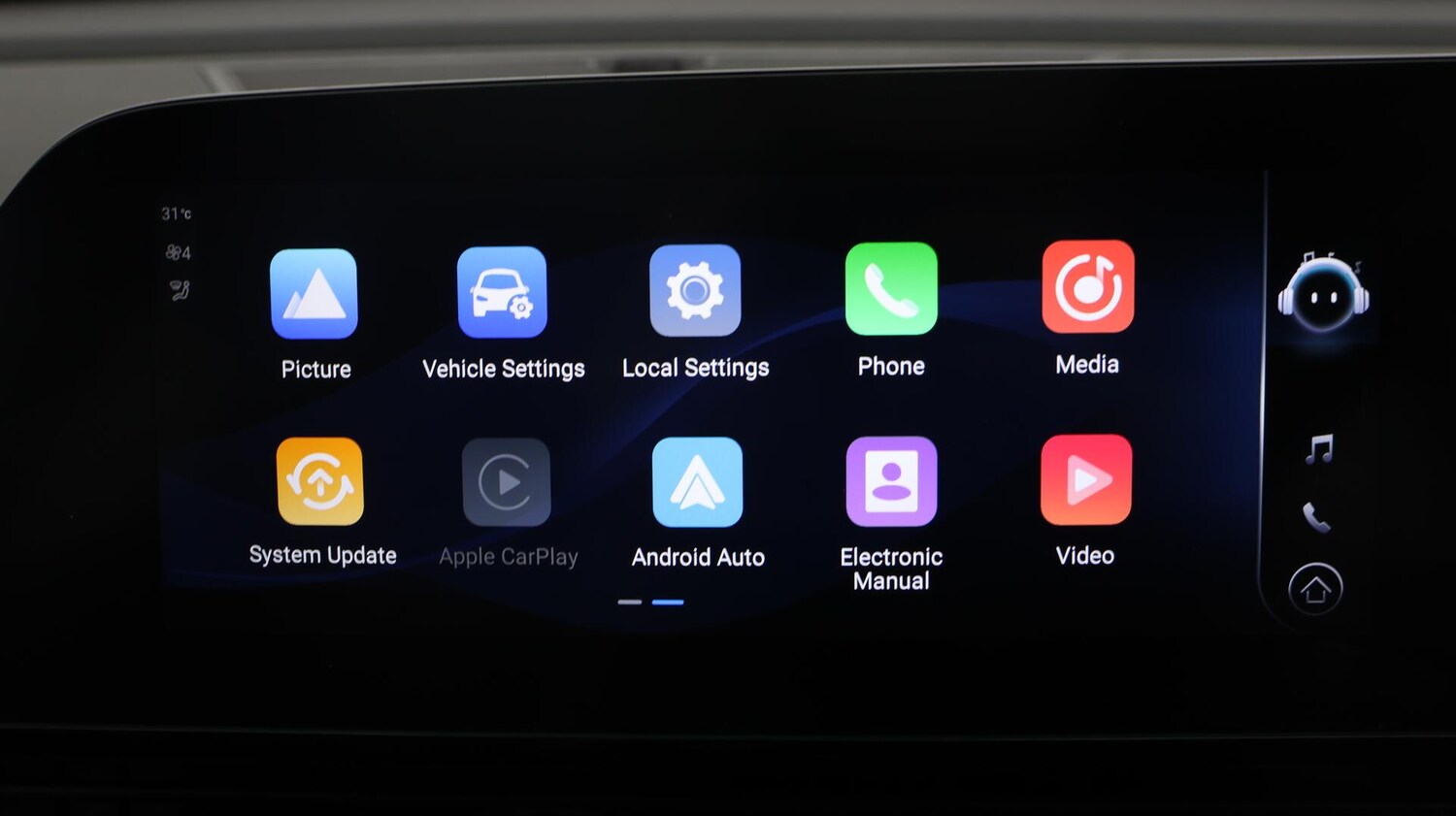 Used Omoda OMODA 5 2025 for sale - 76592348: Photo 12