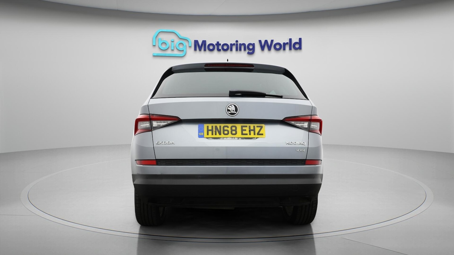 Used Skoda Kodiaq for sale - 76729053: Photo 7