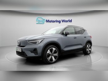 Used Volvo XC40 2023 for sale - 78980782: Photo