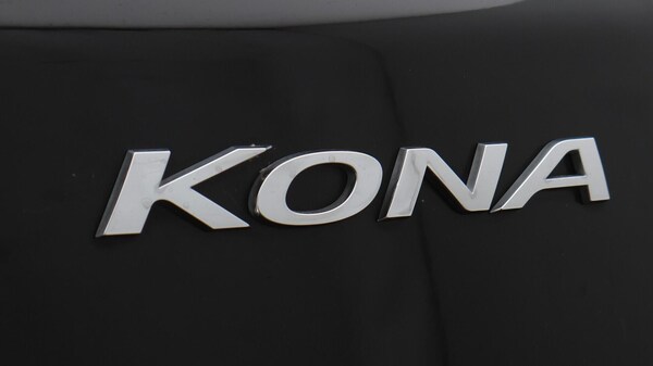 Used Hyundai KONA 2021 for sale - 76121876: Photo 23