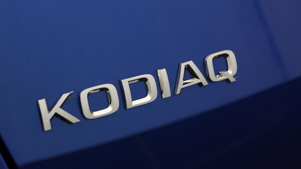 Used Skoda Kodiaq 2023 for sale - 76295121: Photo 21