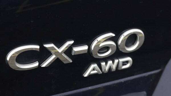 Used Mazda CX-60 2023 for sale - 75449103: Photo 35