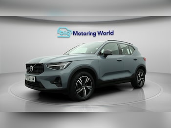 Used Volvo XC40 2022 for sale - 75916045: Photo