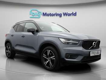 Used Volvo XC40 2019 for sale - 75175301: Photo