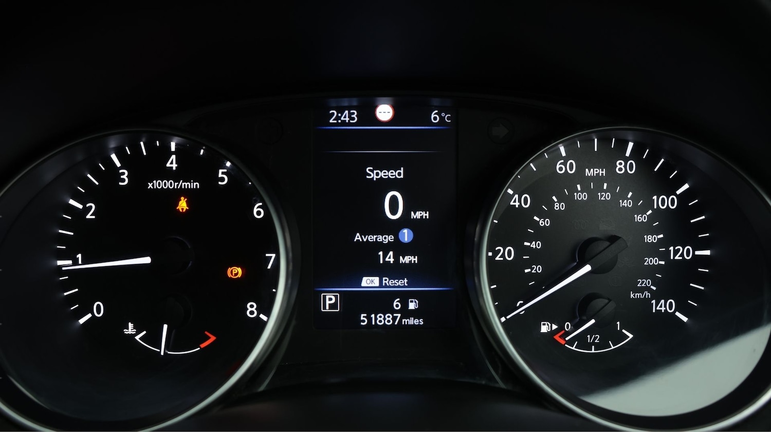 Used Nissan Qashqai 2020 for sale - 78071711: Photo 10