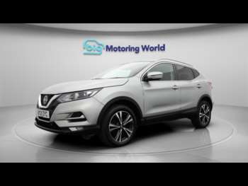 Used Nissan Qashqai 2021 for sale - 75141576: Photo