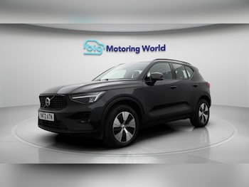 Used Volvo XC40 2023 for sale - 79099286: Photo