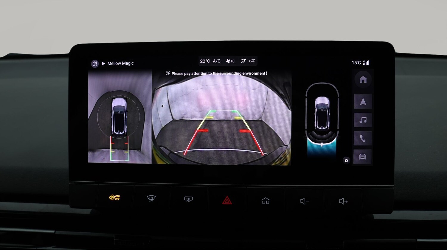 Used MG MG4 for sale - 77370476: Photo 25