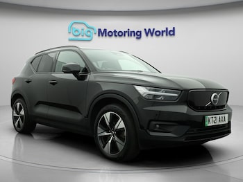 Used Volvo XC40 2021 for sale - 75927722: Photo