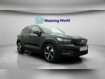 Used Volvo XC40 2021 for sale - 75927722: Photo