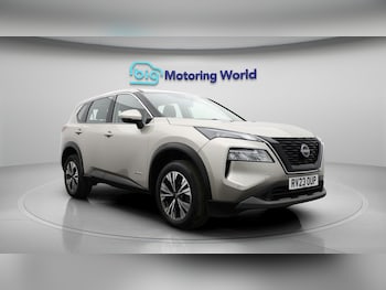 Used Nissan X-Trail 2023 for sale - 78402951: Photo