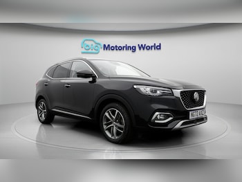 MG MG HS feature image