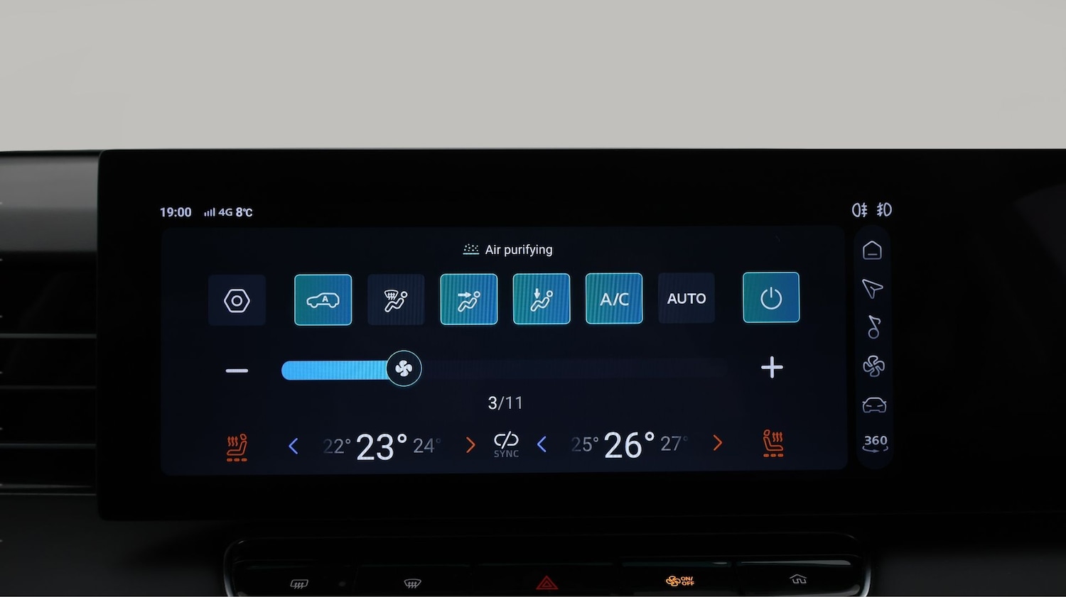 Used MG MG HS 2024 for sale - 77408814: Photo 12