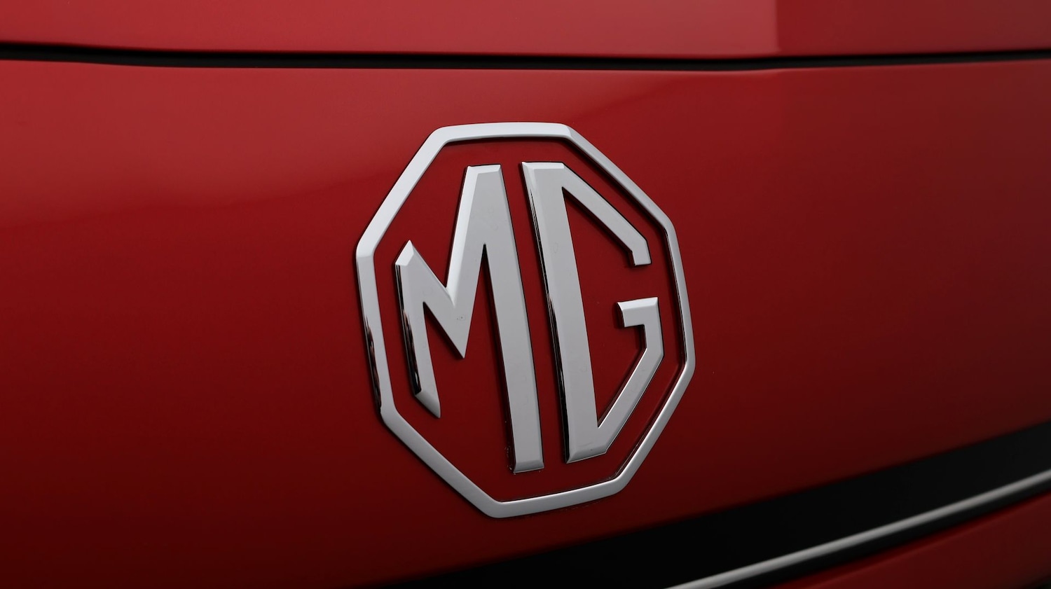 Used MG MG HS 2024 for sale - 77408814: Photo 23